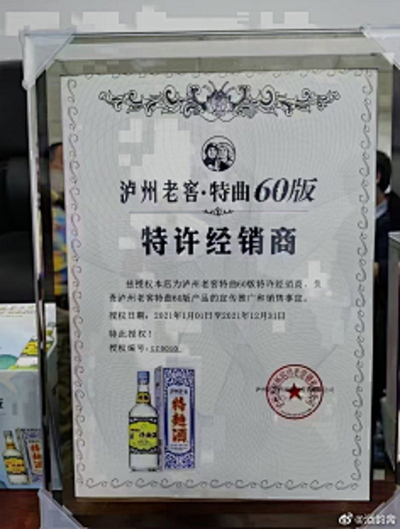 安徽白酒市场风云再起:新兴力量与传统品牌双线角逐