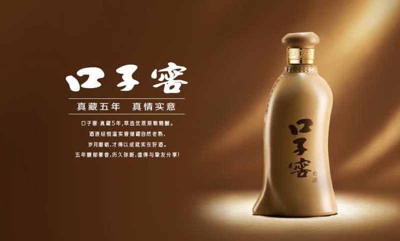 酒类贸易：一场跨越国界的盛宴