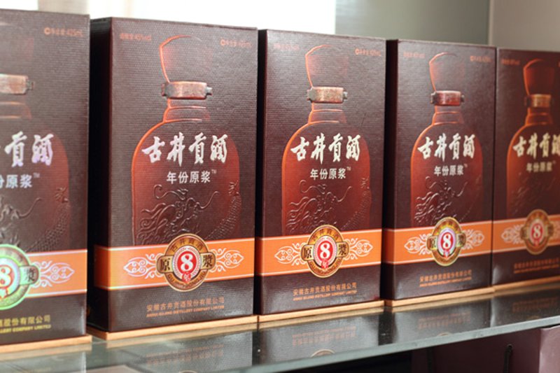 安徽白酒市场风向标：批发商动态观察