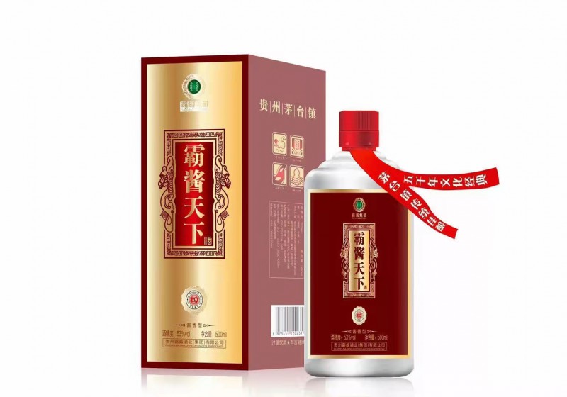名酒代理