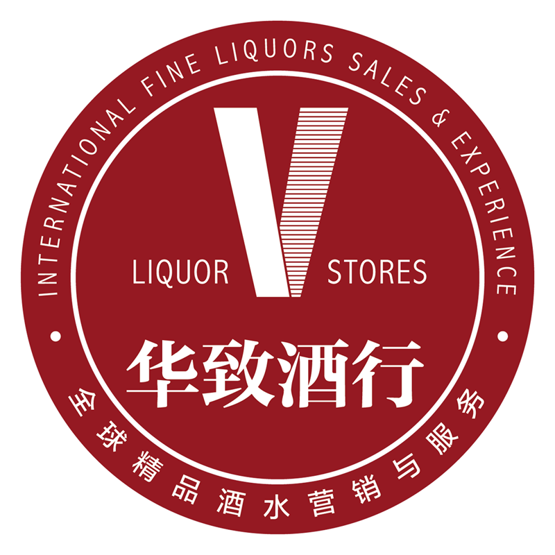 酒类贸易：一场跨越国界的盛宴