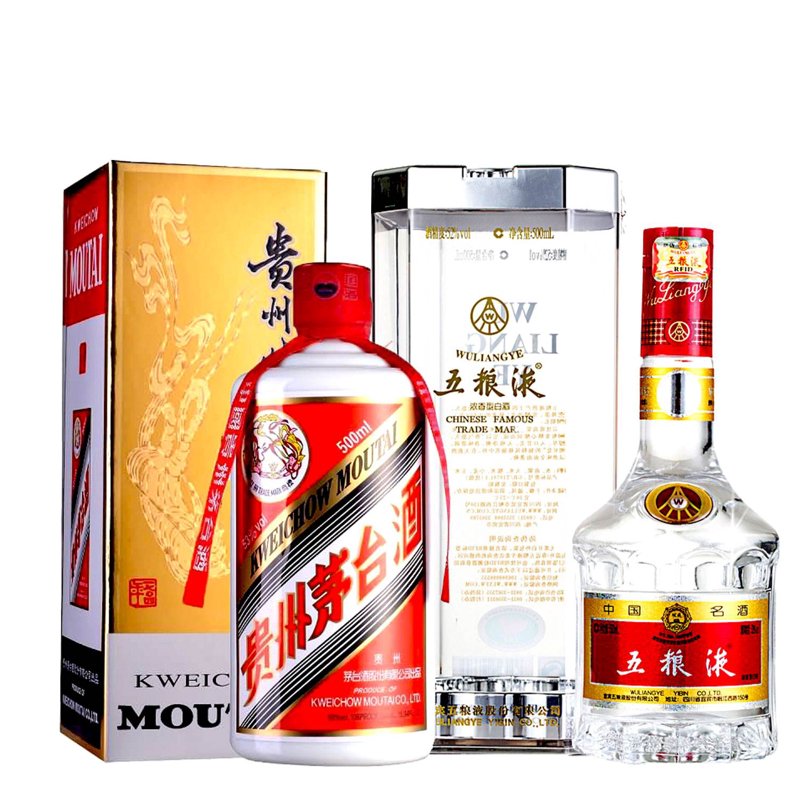 茅台五粮液