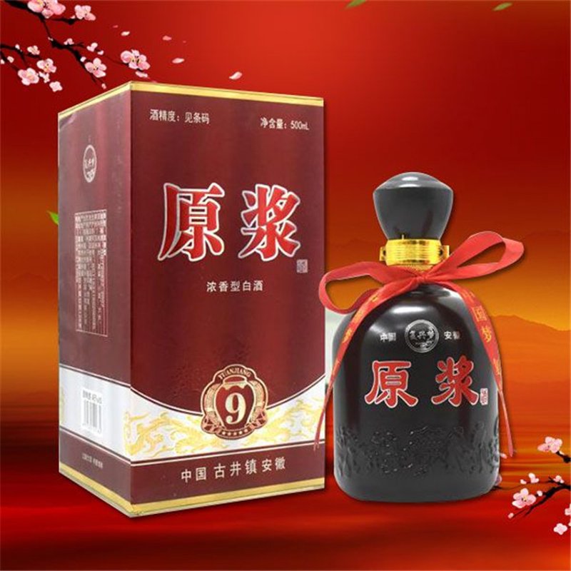 中国白酒产业风向标：茅台五粮液引领高端市场